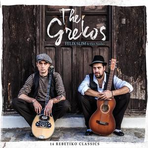 Gia Sena Mauromata Mou (For You, Black Eyes)