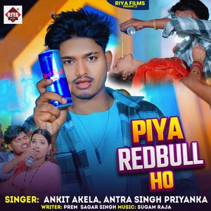 Piya Redbull Ho