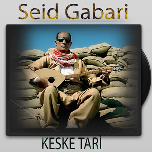 Keske Tari