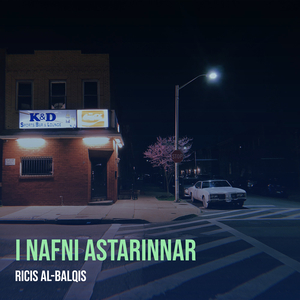 I Nafni Astarinnar