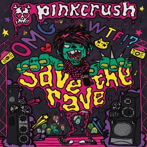 Выкинь мои чувства