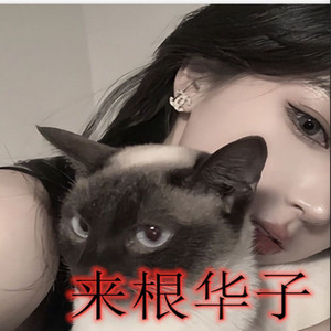 Серце Пацана(DJ版)