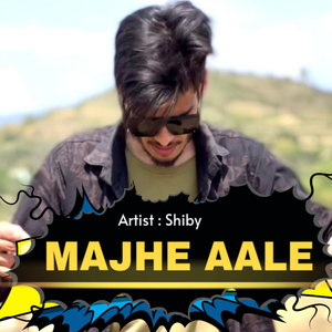 Majhe Aale