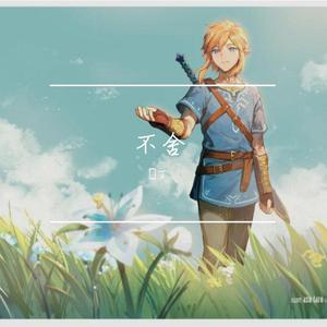 不舍（Cover：徐佳莹）（翻自 徐佳莹）