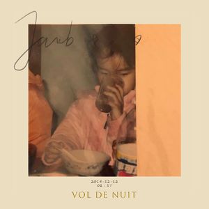 Vol De Nuit 夜航