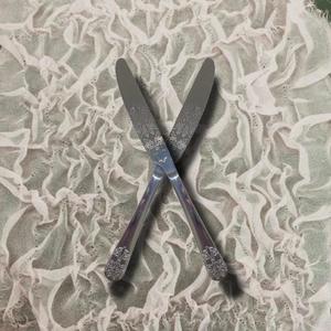 марнотратом