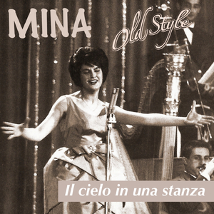 Il cielo in una stanza