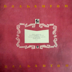 Rhapsody for clarinet and orchestra