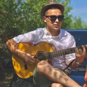 Muhabbat Goya Bir Dengiz吉他版