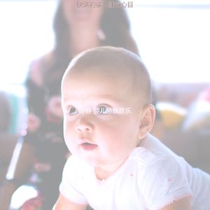 优美休息的宝贝器乐