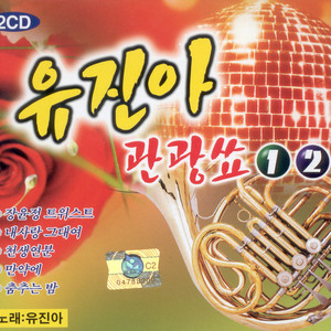 구름따라 떠난 사랑