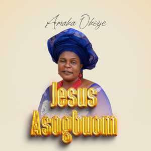 Anyi Abiawo Ozo