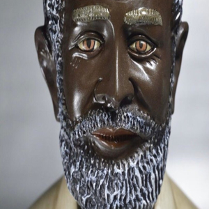 Preto Velho Santo Nego da Umbanda