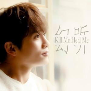 幻听（Cover 张在仁、NaShow）