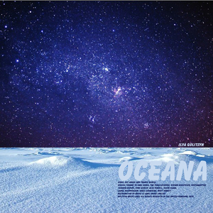 Oceana (Chill Out Mix)