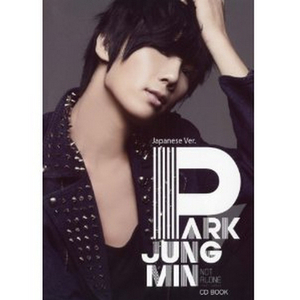 NOT ALONE(インストゥルメンタル)