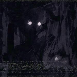 POKE (feat. DJ Aidi) (Slowed)