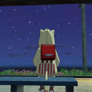 安和桥(Cover宋冬野)