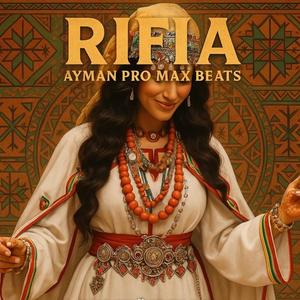 Rifia