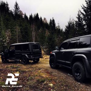 办事心狠手辣(PHONK)