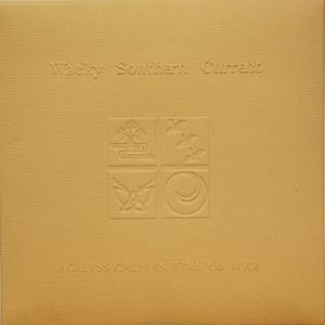 Nostalgia of the Mulberry Tree