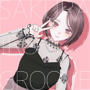桜色グルーヴ (Instrumental)