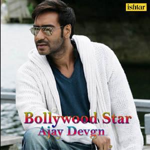 Dhakka Laga Bukka Yuva (From "Yuva")