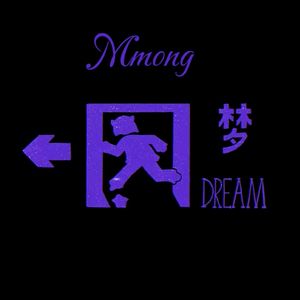 Entangle（prod by MEGA）