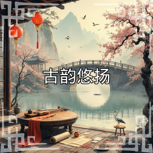 柳岸晓风