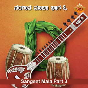 Malkouns Vilambit Bandish M