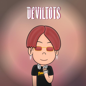 หยุดน่ารัก