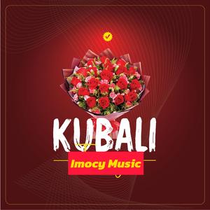 Kubali