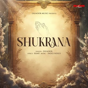 Shukrana