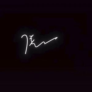 提取_20260129032149.wav