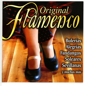 Pedimiento, Flamenco