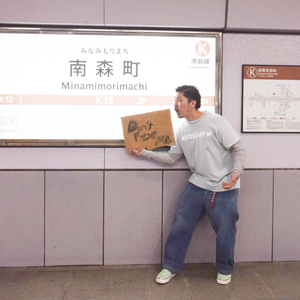 セブイレオリ～改～若者よ！ギターソロを！聴け！タイパとか考えるな！