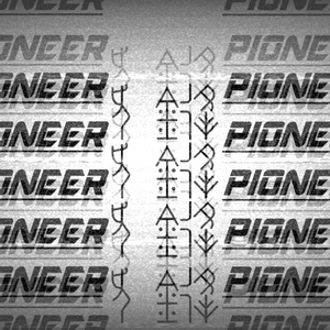 Sakurai (prod.Distro)