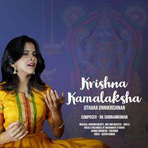 Krishna Kamalaksha