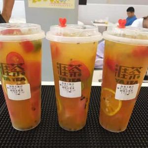 糖果