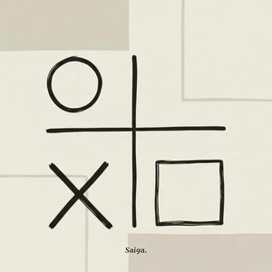 マルバツシカク