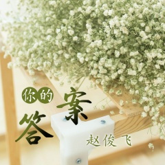 卡特放闪不放R