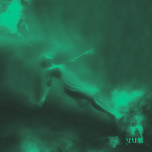 我会让你留下的