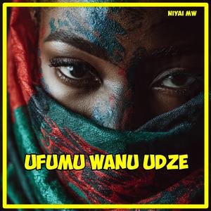Ufumu wanu Udze