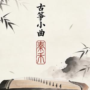 抖肩舞 (升级)