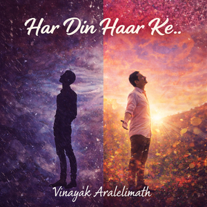 Jeet Ki Khushboo (Upbeat Version)