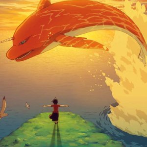 大鱼海棠吉他版