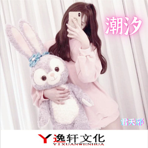 红尘悠悠 (DJ版)