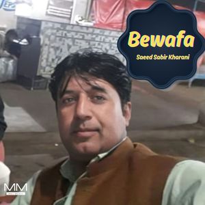 Bewafa