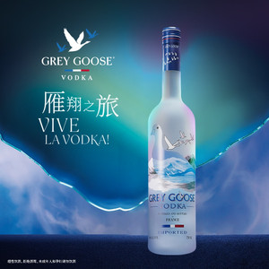 Elamy-2024灰雁高能夏夜