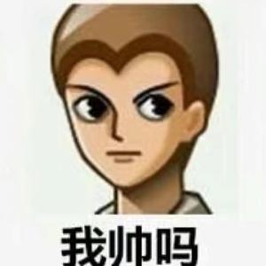 幻海